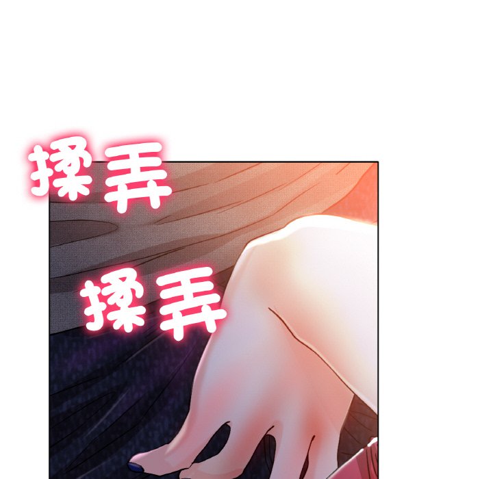 [韩国漫画] 冰上之爱/冰上恋人 剧情,青年#[204P]-163