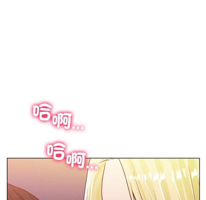 [韩国漫画] 冰上之爱/冰上恋人 剧情,青年#[204P]-167