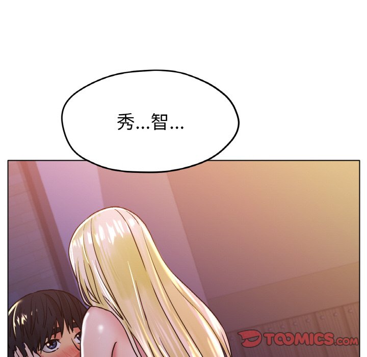 [韩国漫画] 冰上之爱/冰上恋人 剧情,青年#[204P]-169