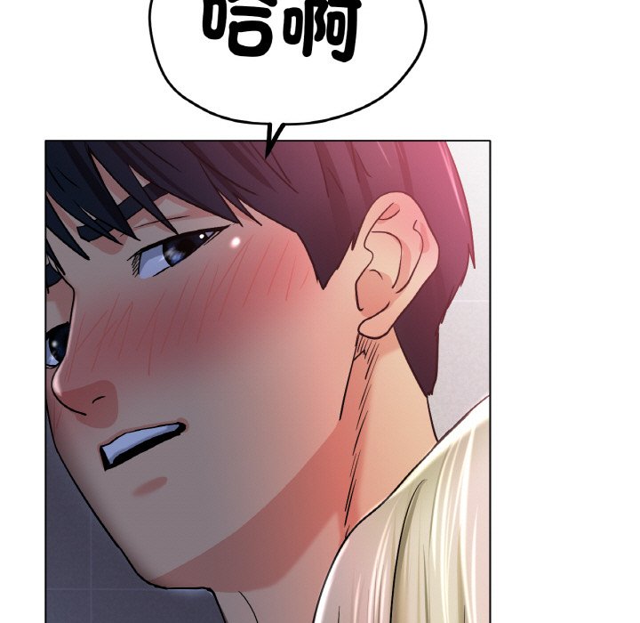 [韩国漫画] 冰上之爱/冰上恋人 剧情,青年#[204P]-183