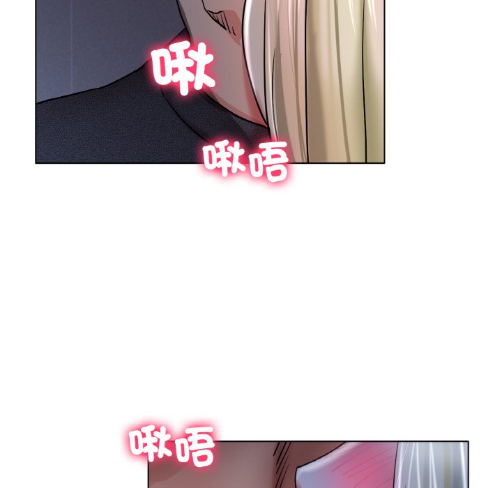 [韩国漫画] 冰上之爱/冰上恋人 剧情,青年#[204P]-184