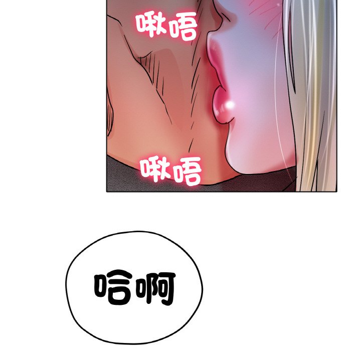 [韩国漫画] 冰上之爱/冰上恋人 剧情,青年#[204P]-185