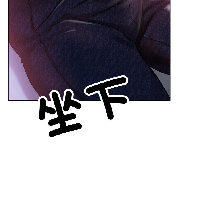 [韩国漫画] 冰上之爱/冰上恋人 剧情,青年#[204P]-187