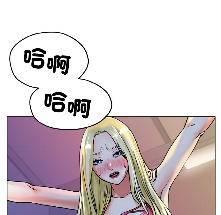 [韩国漫画] 冰上之爱/冰上恋人 剧情,青年#[204P]-188