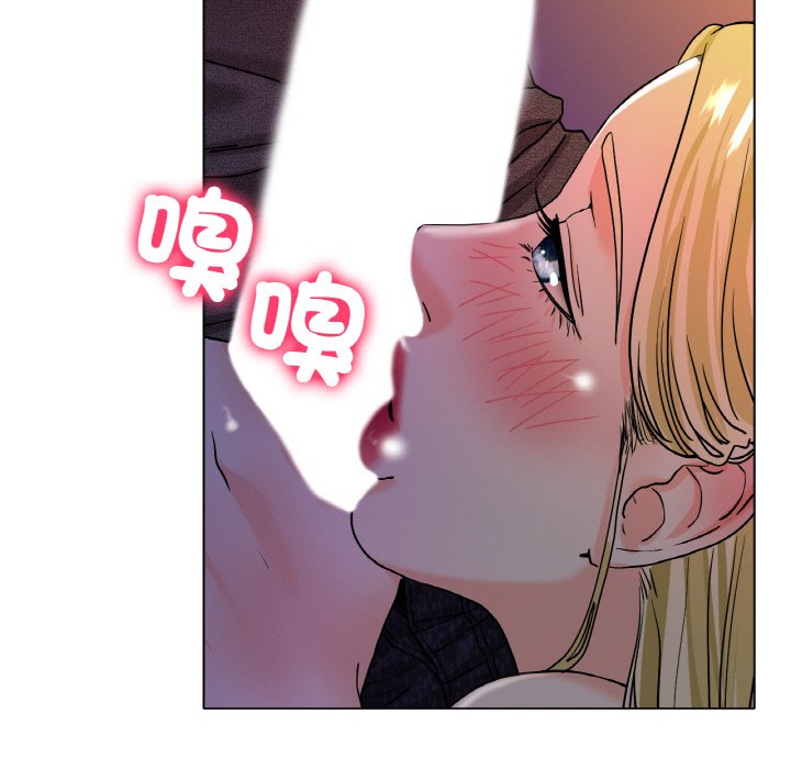 [韩国漫画] 冰上之爱/冰上恋人 剧情,青年#[204P]-195