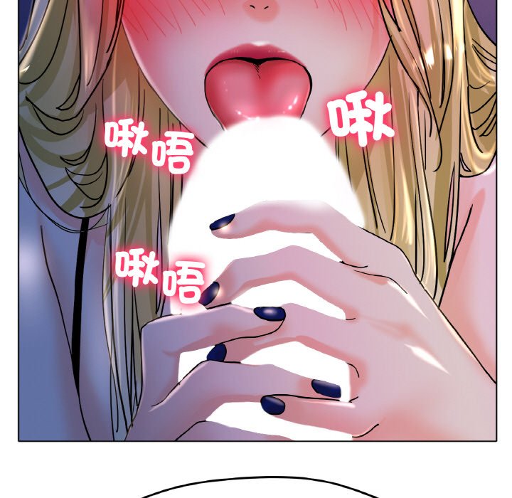 [韩国漫画] 冰上之爱/冰上恋人 剧情,青年#[204P]-201