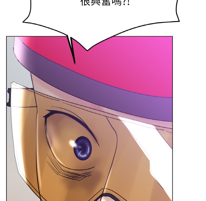 [韩国漫画] 冰上之爱/冰上恋人 剧情,青年#[204P]-23