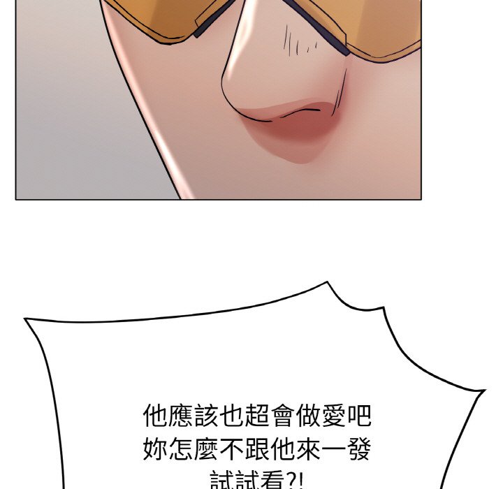 [韩国漫画] 冰上之爱/冰上恋人 剧情,青年#[204P]-24