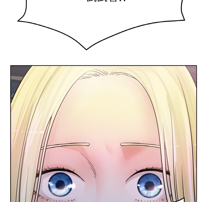 [韩国漫画] 冰上之爱/冰上恋人 剧情,青年#[204P]-25