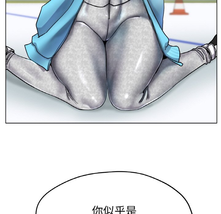 [韩国漫画] 冰上之爱/冰上恋人 剧情,青年#[204P]-37