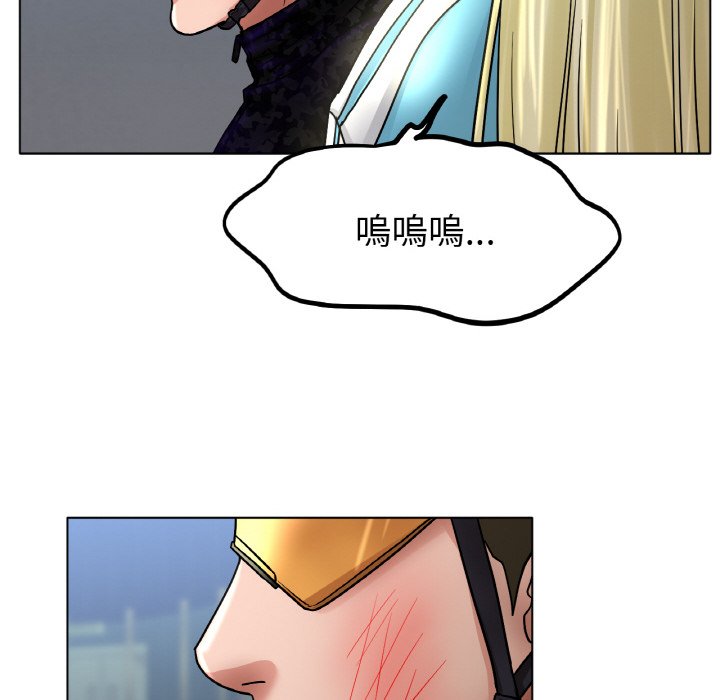 [韩国漫画] 冰上之爱/冰上恋人 剧情,青年#[204P]-41