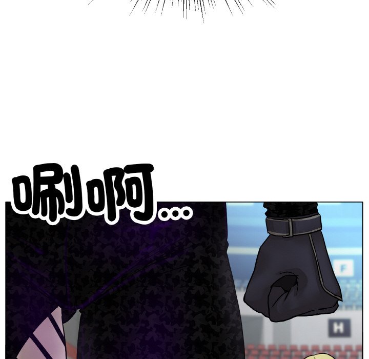 [韩国漫画] 冰上之爱/冰上恋人 剧情,青年#[204P]-45