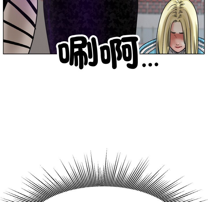 [韩国漫画] 冰上之爱/冰上恋人 剧情,青年#[204P]-46