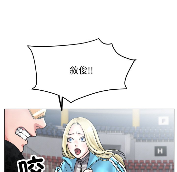 [韩国漫画] 冰上之爱/冰上恋人 剧情,青年#[204P]-6