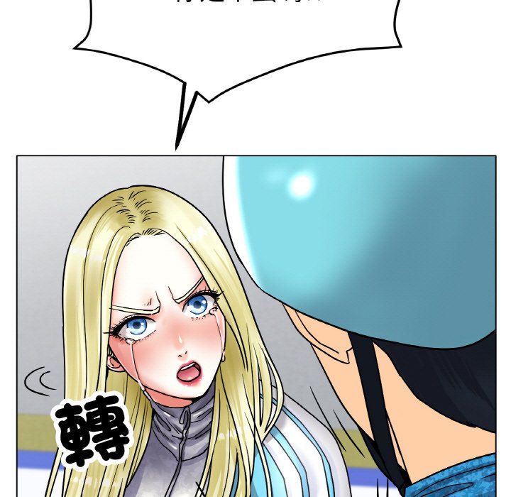 [韩国漫画] 冰上之爱/冰上恋人 剧情,青年#[204P]-60