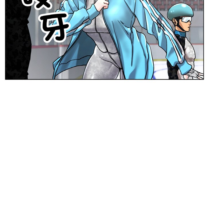 [韩国漫画] 冰上之爱/冰上恋人 剧情,青年#[204P]-7