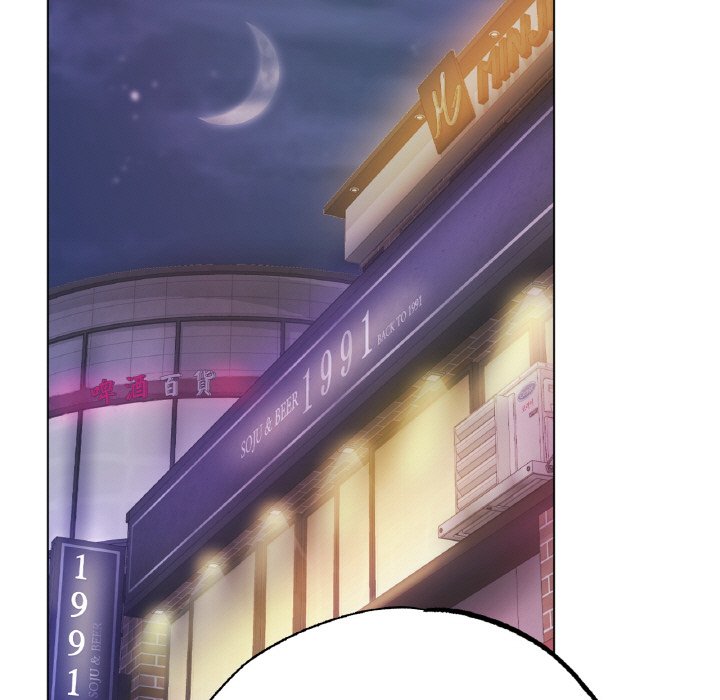 [韩国漫画] 冰上之爱/冰上恋人 剧情,青年#[204P]-76