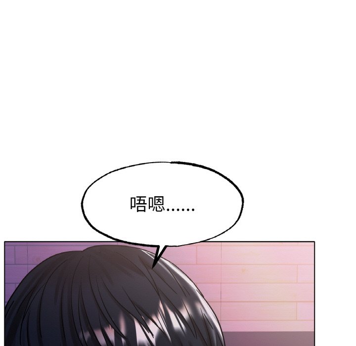 [韩国漫画] 冰上之爱/冰上恋人 剧情,青年#[204P]-82