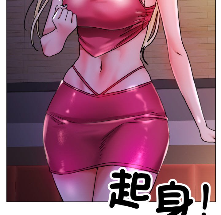 [韩国漫画] 冰上之爱/冰上恋人 剧情,青年#[204P]-98