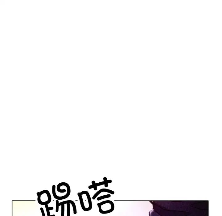 [韩国漫画] 冰上之爱/冰上恋人 剧情,青年#[170P]-102