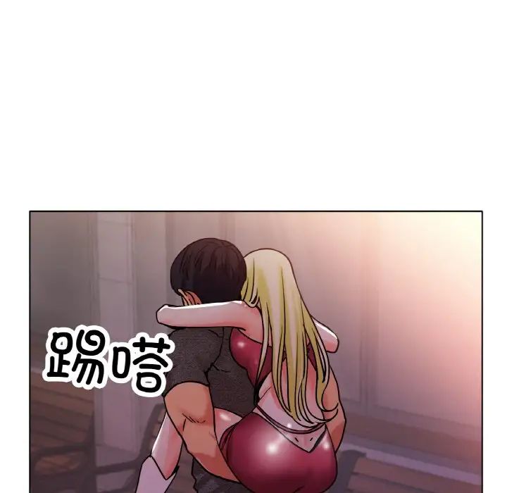 [韩国漫画] 冰上之爱/冰上恋人 剧情,青年#[170P]-115