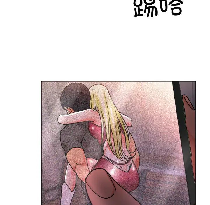 [韩国漫画] 冰上之爱/冰上恋人 剧情,青年#[170P]-117