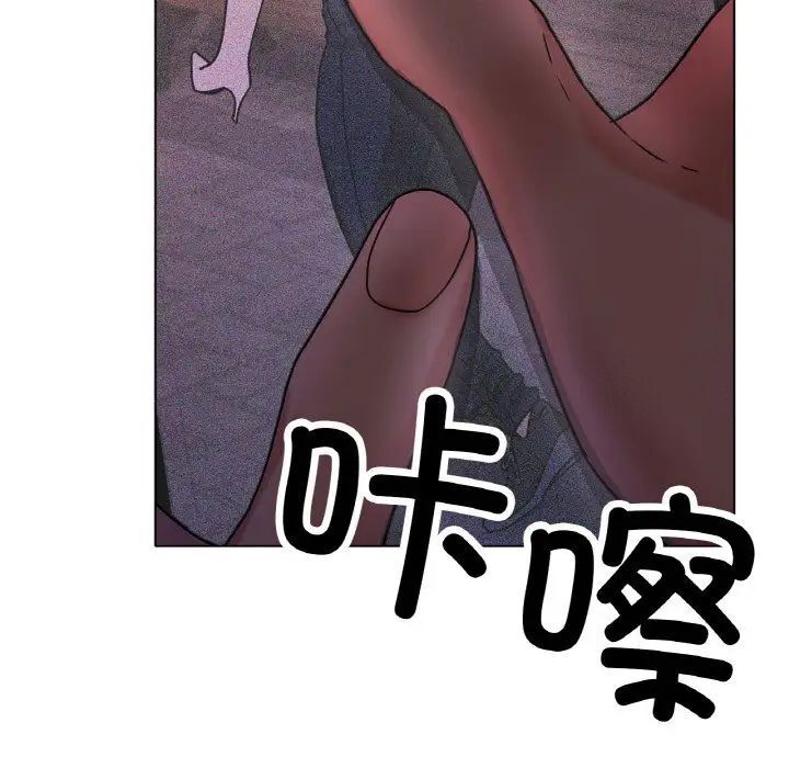 [韩国漫画] 冰上之爱/冰上恋人 剧情,青年#[170P]-118