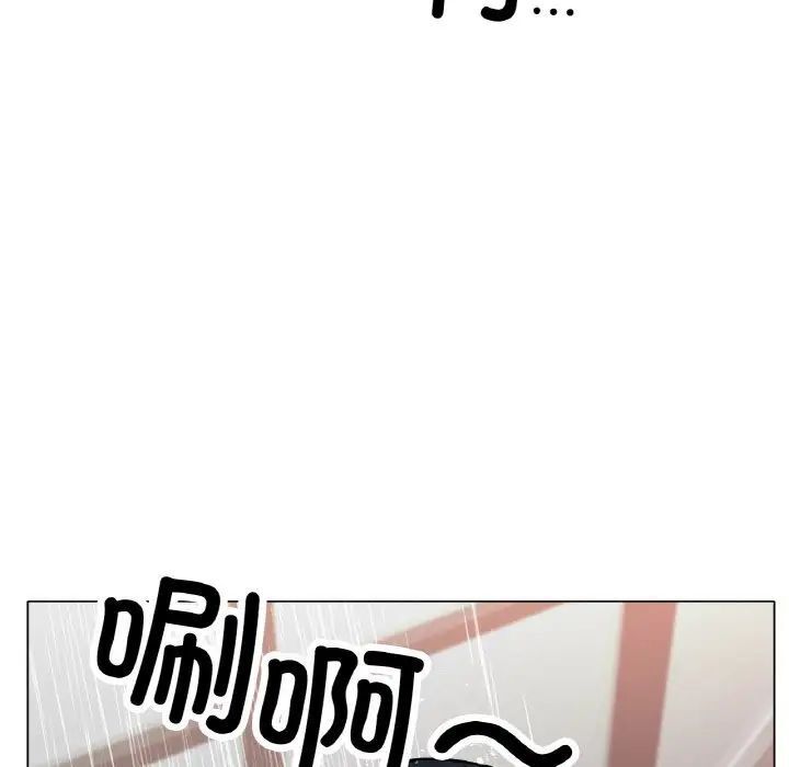 [韩国漫画] 冰上之爱/冰上恋人 剧情,青年#[170P]-138