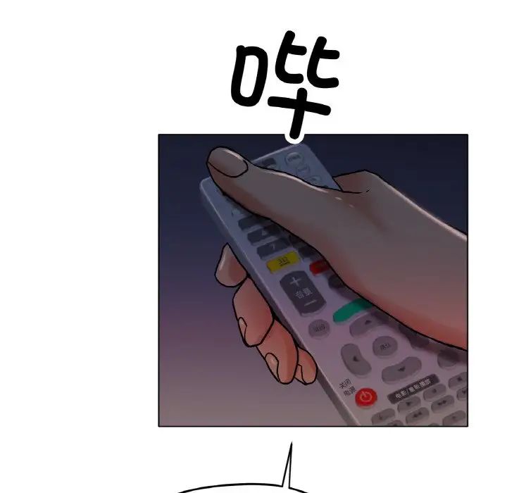 [韩国漫画] 冰上之爱/冰上恋人 剧情,青年#[170P]-165