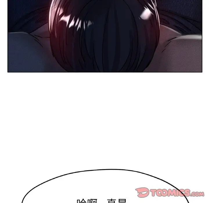 [韩国漫画] 冰上之爱/冰上恋人 剧情,青年#[170P]-27