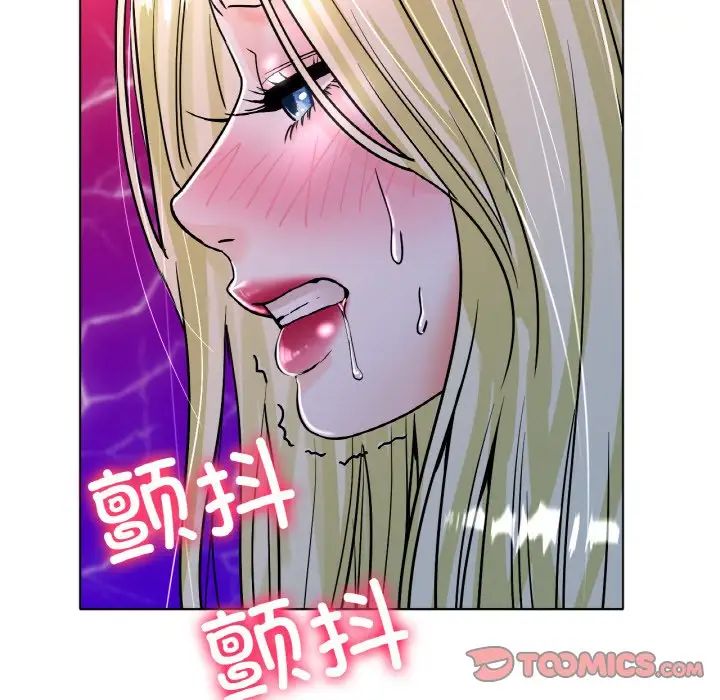 [韩国漫画] 冰上之爱/冰上恋人 剧情,青年#[170P]-45