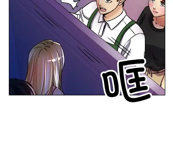 [韩国漫画] 冰上之爱/冰上恋人 剧情,青年#[170P]-55