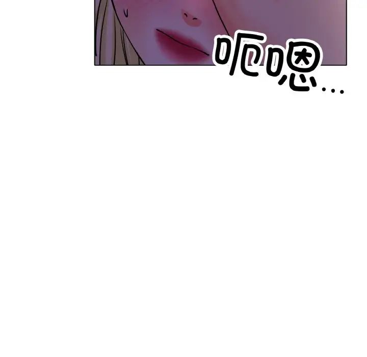 [韩国漫画] 冰上之爱/冰上恋人 剧情,青年#[170P]-69