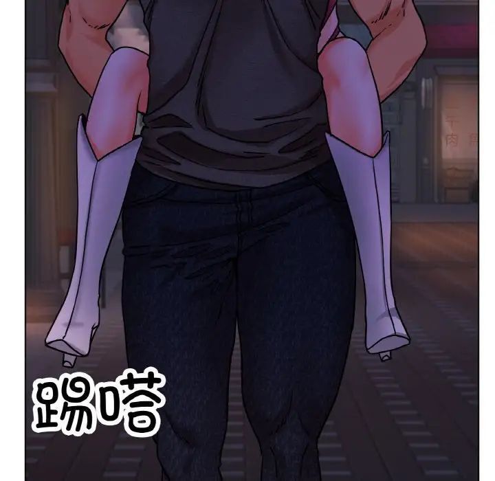 [韩国漫画] 冰上之爱/冰上恋人 剧情,青年#[170P]-73