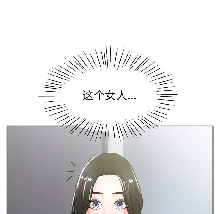 [韩国漫画] 冰上之爱/冰上恋人 剧情,青年#[143P]-137