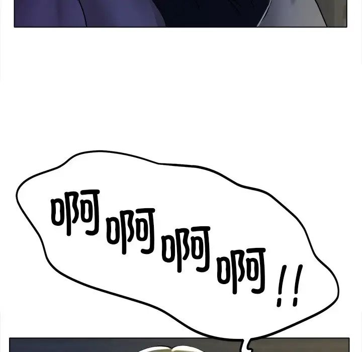 [韩国漫画] 冰上之爱/冰上恋人 剧情,青年#[143P]-30