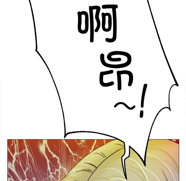 [韩国漫画] 冰上之爱/冰上恋人 剧情,青年#[143P]-49