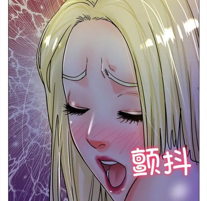 [韩国漫画] 冰上之爱/冰上恋人 剧情,青年#[143P]-50