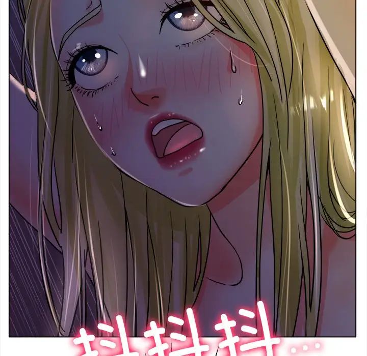 [韩国漫画] 冰上之爱/冰上恋人 剧情,青年#[143P]-86