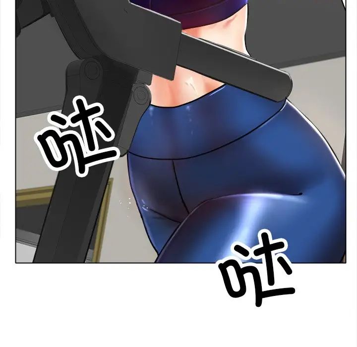 [韩国漫画] 冰上之爱/冰上恋人 剧情,青年#[143P]-95