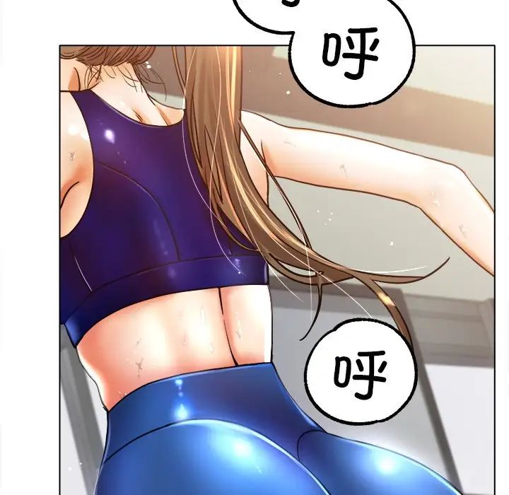 [韩国漫画] 冰上之爱/冰上恋人 剧情,青年#[143P]-98