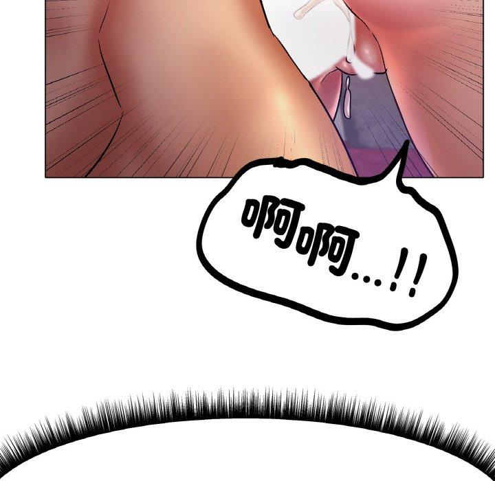 [韩国漫画] 冰上之爱/冰上恋人 剧情,青年#[353P]-110