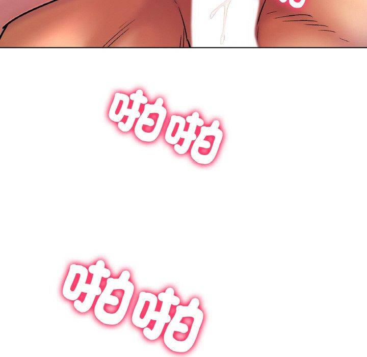 [韩国漫画] 冰上之爱/冰上恋人 剧情,青年#[353P]-12