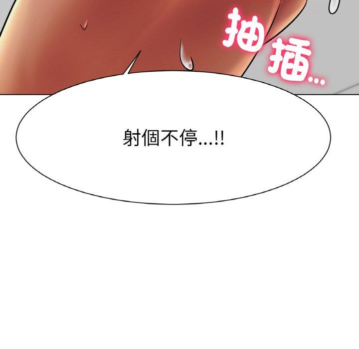[韩国漫画] 冰上之爱/冰上恋人 剧情,青年#[353P]-142