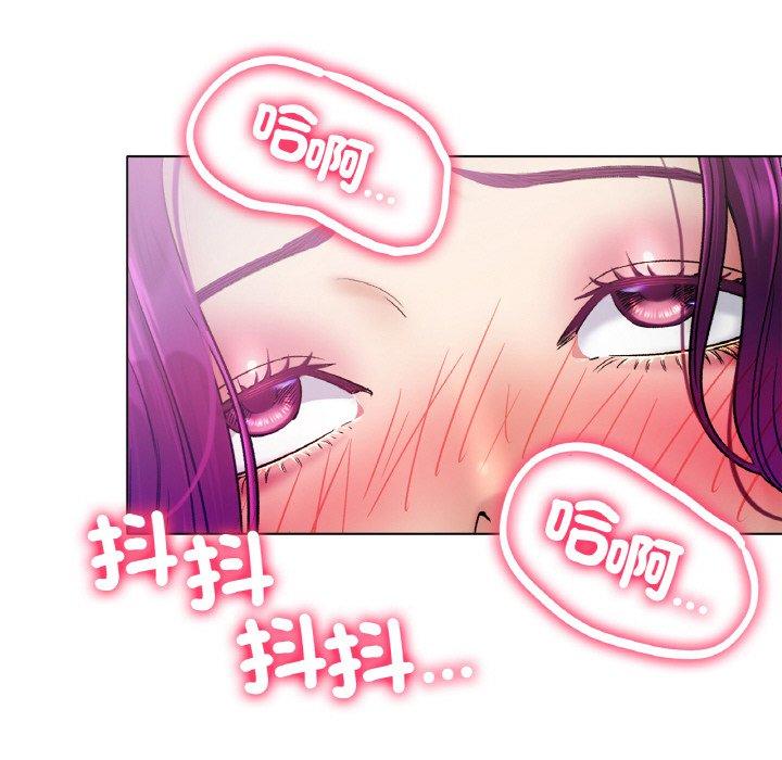 [韩国漫画] 冰上之爱/冰上恋人 剧情,青年#[353P]-143