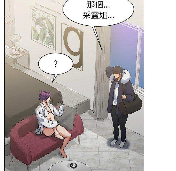 [韩国漫画] 冰上之爱/冰上恋人 剧情,青年#[353P]-158