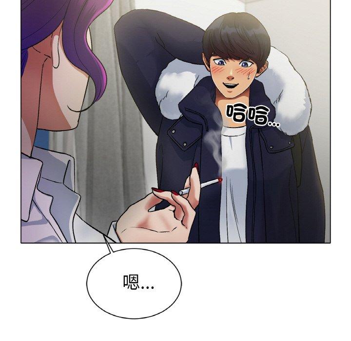 [韩国漫画] 冰上之爱/冰上恋人 剧情,青年#[353P]-160