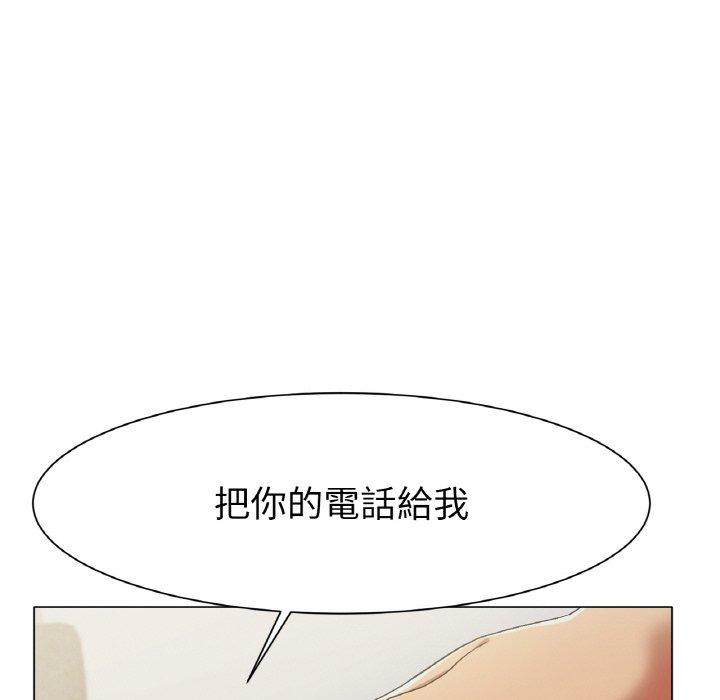 [韩国漫画] 冰上之爱/冰上恋人 剧情,青年#[353P]-161