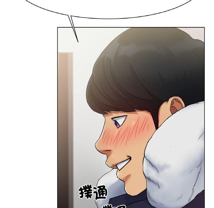 [韩国漫画] 冰上之爱/冰上恋人 剧情,青年#[353P]-168