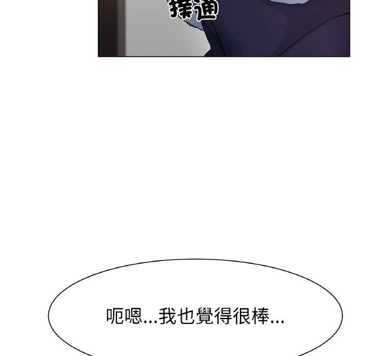 [韩国漫画] 冰上之爱/冰上恋人 剧情,青年#[353P]-169